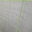 주식회사 전진 이미지