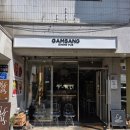 송파나루역1번출구 | 송리단길데이트 송파나루역 맛집 포장 배달도 되는 다이닝 펍 감상