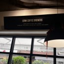 씨유창원중앙오피스점 | 창원 카페 루크커피브루어스 창원중앙점 with 아기