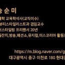 메이크업스튜디오갬송