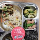 남후초등학교 이미지