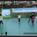 연일초등학교 이미지