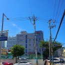 여수동문동우체국 이미지