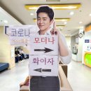 성서한마음연합소아청소년과의원 이미지