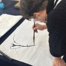 주말이 기다려지는 이유 캘리그라피학원 묵묵히먹아트센터에서 모란꽃 그린 후기