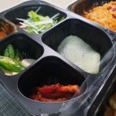 흥부찜닭X삼겹본능 이미지
