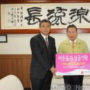 ㈜도화엔지니어링 이미지