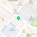 에스 행정사 사무소 이미지
