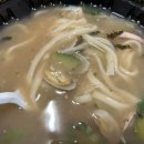 경대양분식