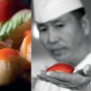 초밥왕 - 포항시 남구 포스코대로 135 | 초밥왕