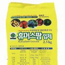 (주)패시픽사이언스 이미지