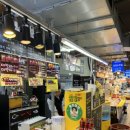 일심상회 이미지