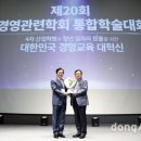 혁신모터스 이미지