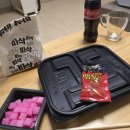 [배달]기영이숯불두마리치킨 신메뉴 돼껍누들 양념숯불치킨 : 내돈내산 솔찍후기