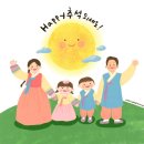 피자나라 치킨공주 함평점 네이버블로그
