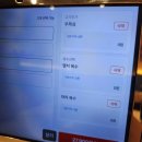 평택무한리필, 청년고기장수 평택 고덕신도시점, 가성비 고기 퀄리티 최고, 평택 고기무한리필집!