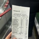 민위스키 이미지