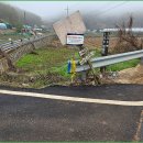 양갑주유소 이미지