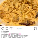 포터하우스