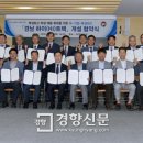 (주)태영승강기