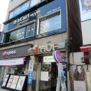 美＆curl | 영등포구청미용실 미랑컬헤어에서 가을염색~