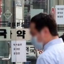 나리약국 이미지