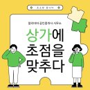 신정현대약국 이미지