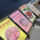 남산드럼통 | [용산] 내돈내산 숙대입구역 소갈비살 맛집 남산드럼통 다녀온 후기 | 금요일 저녁 웨이팅