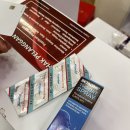 여리약국 이미지