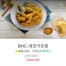 야식이 티스토리