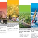 솔라시도 컨트리클럽 이미지