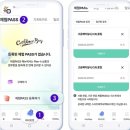 포켓애니멀 | 실내 위주로 즐긴 겨울 | 용인 캐리비안베이 아이 동반 가족 후기