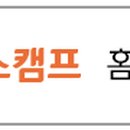 아리아리뷰티 이미지