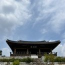 상사동로8길-2 이미지