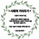 킴스뷰티헤어 이미지