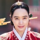 슈룹