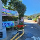 여수중앙중학교 이미지