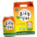 (주)셀네이처 이미지