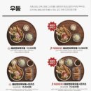 백소정 - 보령시 명천로4길 15 | 백소정