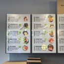 영미화김밥일산 이미지