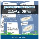 연합렌트카 이미지