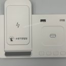 더모아화이트