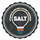 (주)국제스쿨 (경기) | 비인가 서울, 경기 지역 국제학교 와 미국 보딩스쿨 비교