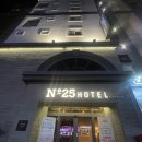 넘버25 울산번영로점 이미지