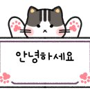 호남수산 이미지