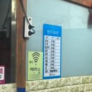 부영회센타 이미지