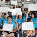 제석초등학교 체육관 이미지