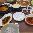 장맛이좋은집 이미지