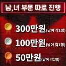 바디앤짐성산점 이미지