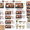 친절한고수 이미지